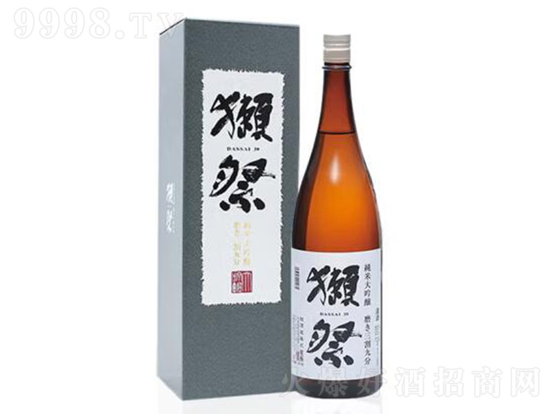 H39״1800ml