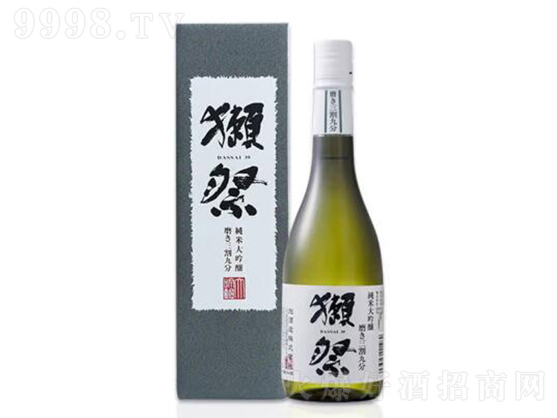 H39״720ml