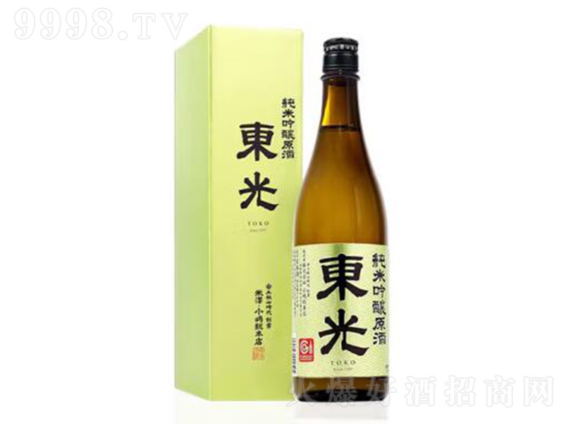 |⼃720ml