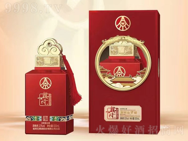 d¡ҫ鸣 ͡52 500ml