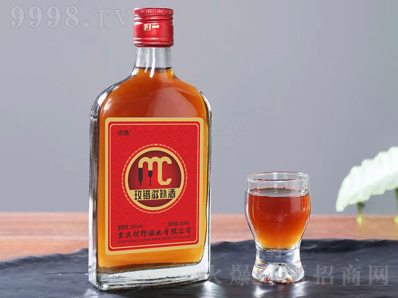 õe(cu)B(yng)ơ35 258ml