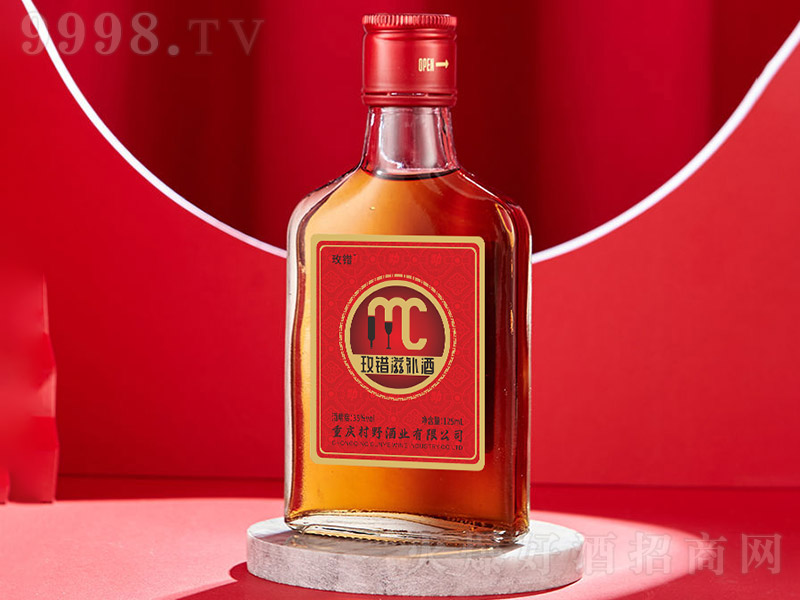 õe(cu)B(yng)ơ35 125ml
