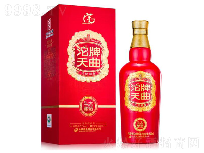 ;ơ52500mL-׾Ϣ