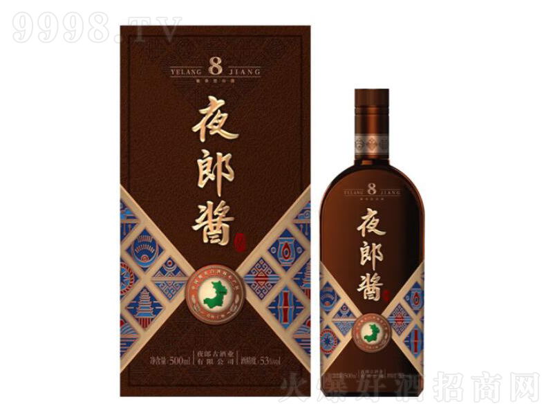 ҹu8u͡53500ml-׾Ϣ