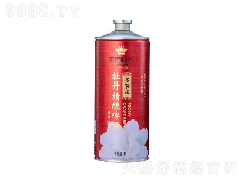 Ȼĵơƶϲ(l)121L