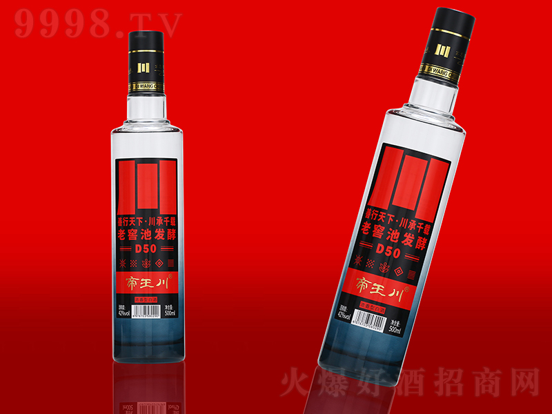 D50 ͡42 500ml