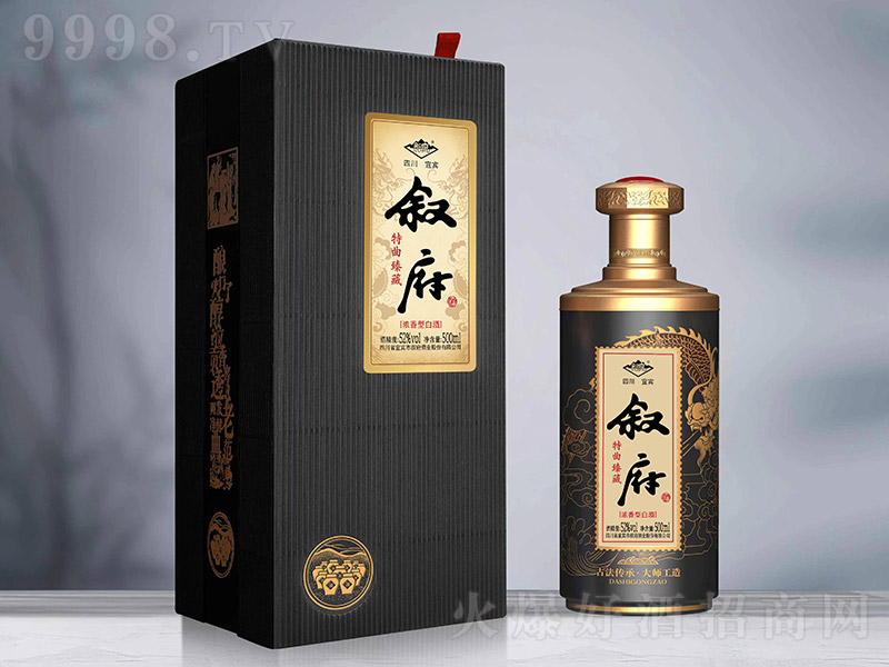  ͡52 500ml-׾Ϣ