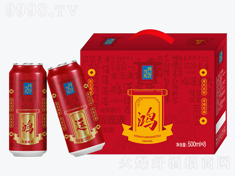 b\(dng)^ơ޶YС500ml8