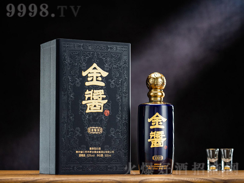uƽԴ u͡53 500ml-׾Ϣ
