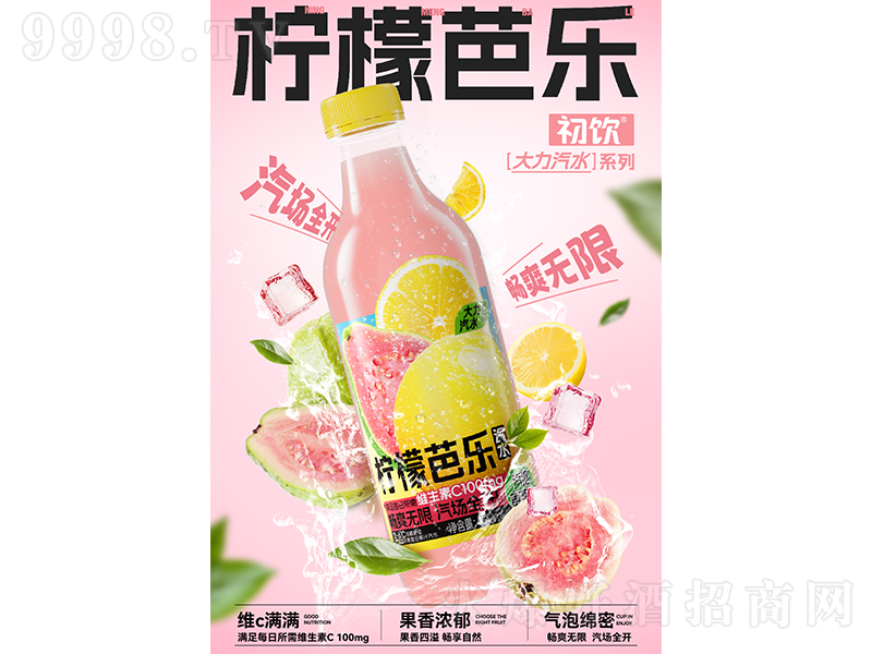 ʰŘˮ490ml-Ϣ