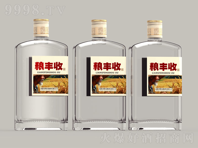 ZSվͰ׾ơ42500ml