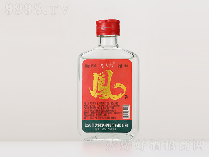 P󎟾 ͡42100ml-׾Ϣ