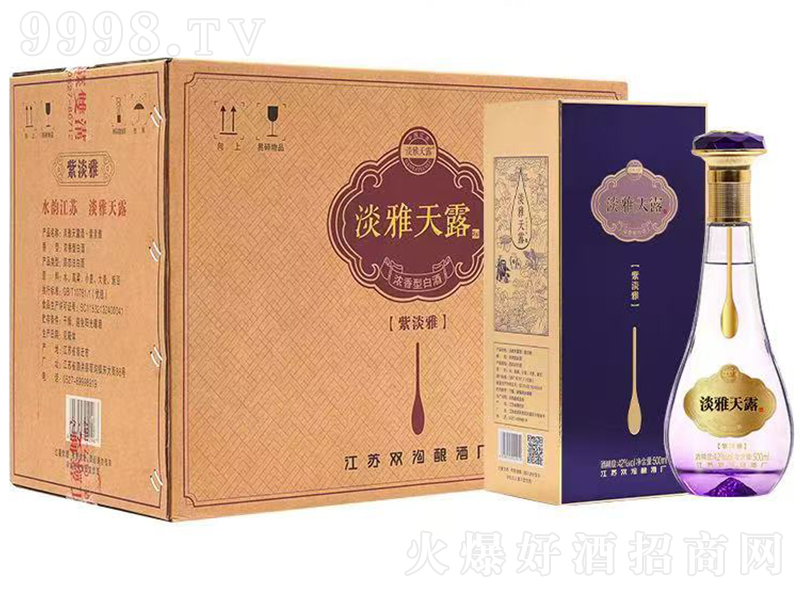 ¶ϵ ͡42500ml