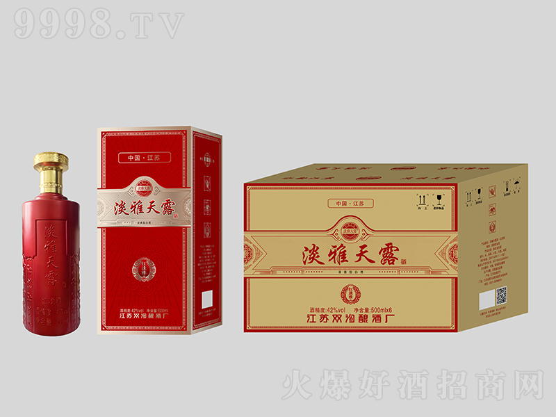 ¶Ƽt ͡42500ml