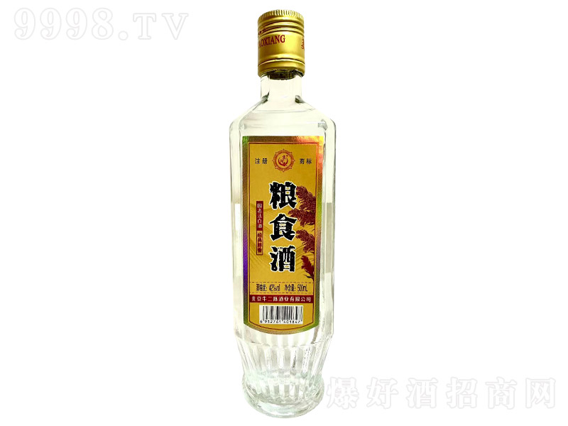 ӴZʳ ͡42 500ml-׾Ϣ