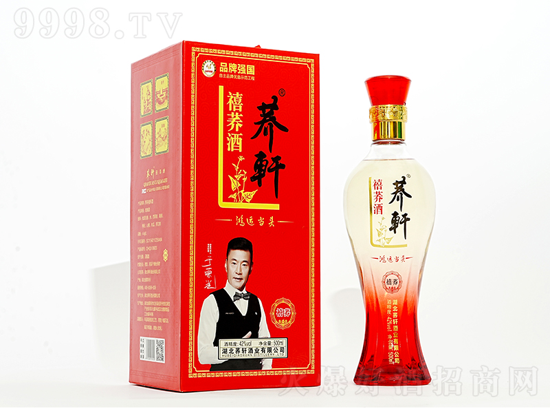 w܎w\^ w͡42 500ml