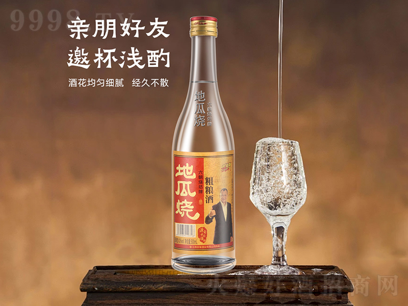 ƵعϟּZơ42500ml