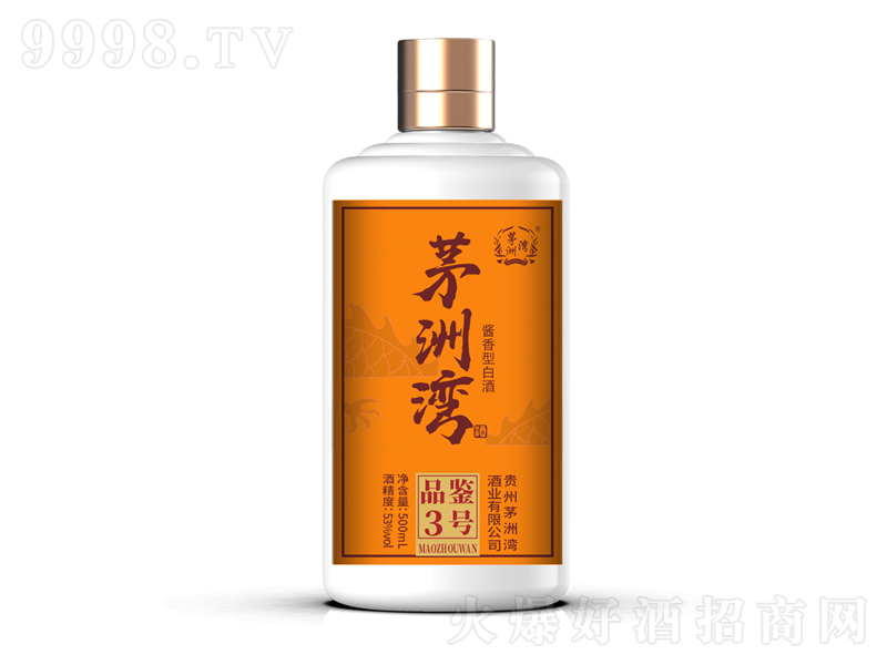 éޞƷb3̖u͡53500ml