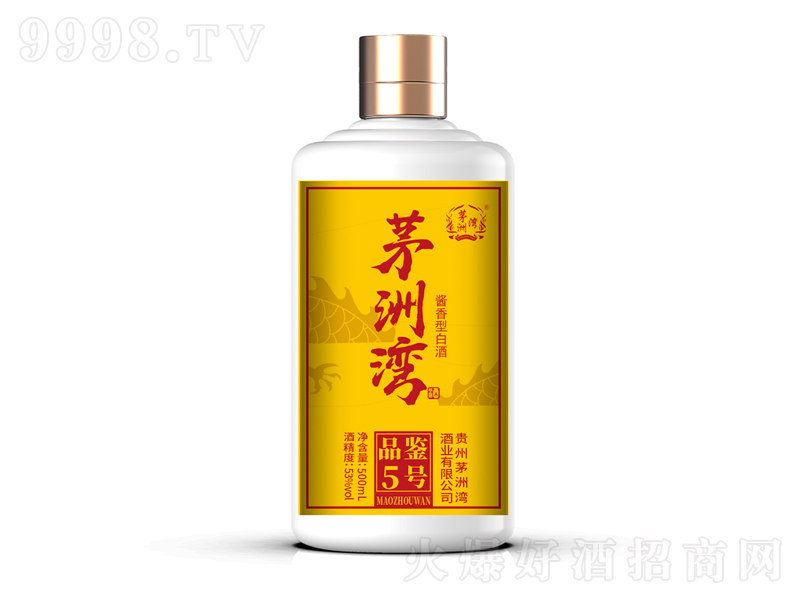 éޞƷb5̖u͡53500ml