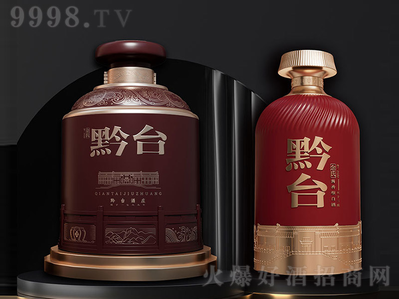 ǭ_f u͡53 500ml