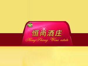 Ͼ翵ƘI(y)޹˾
