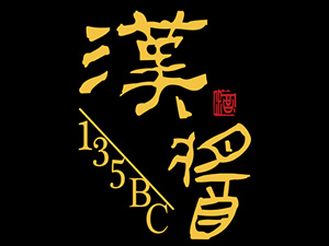 һ(yu)Q޹˾