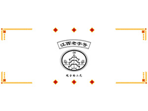 ʡKƼF(tun)޹˾