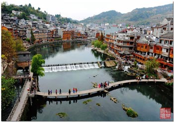 張家界、黃石寨、金鞭溪、苗寨故事、鳳凰古城三天兩晚游