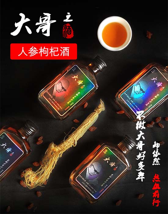 42(qun)˅轾100mlr(ji)X