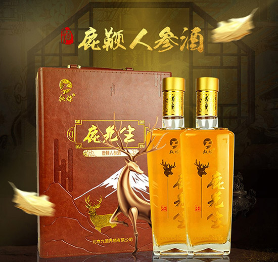 (qun)¹˅450ml2ƿ?j)r(ji)X