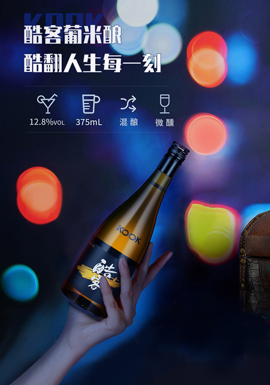 12.8ᄰS375mlr(ji)X