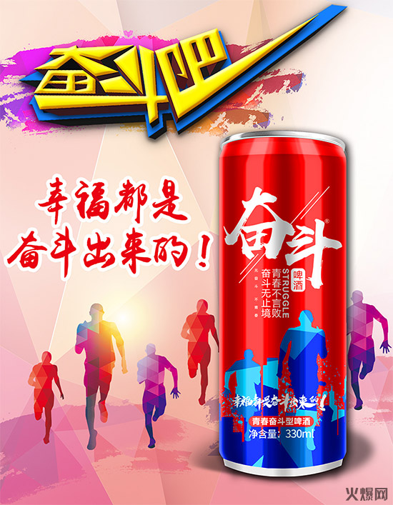 ơƷxơƴô