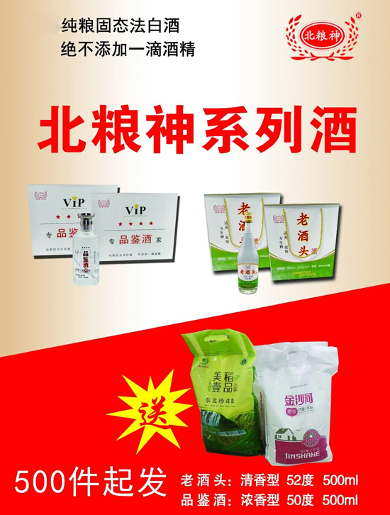 ϢZߏ(qing)݁u