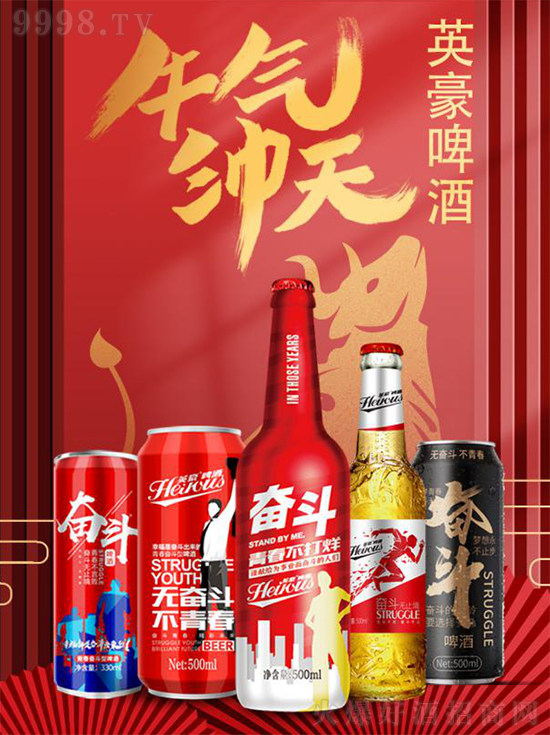 _󼪣D(zhun)ǬӢơ_ţ