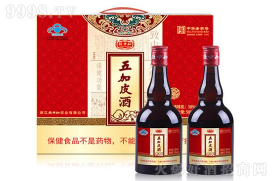 38кƤ Yba(b)B(yng)500ml2ƿrX