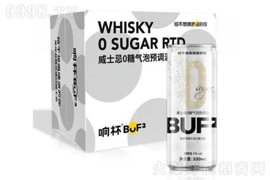 5푱BUF2ʿɚA(y){(dio)330mlrX