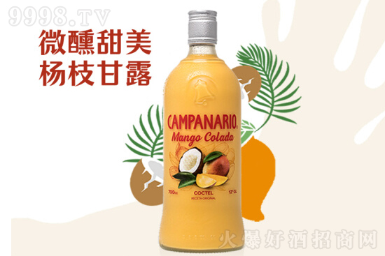 12Ƥ˹ھâҬζ700mlr(ji)X