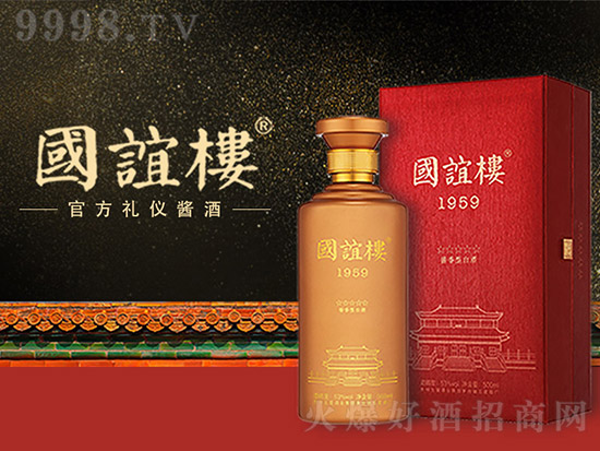 (gu)xǇ(gu)YuͰ׾53500mlƿX(qin)