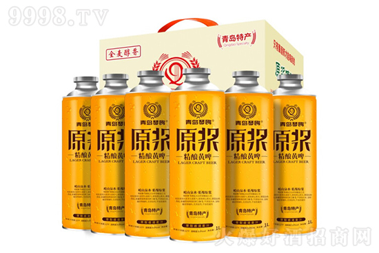 utԭ{ơ121000mL6ͰSơYX