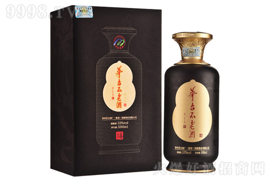 é_ϾƸźڣ 53500ml wQƿƾ500mlrX