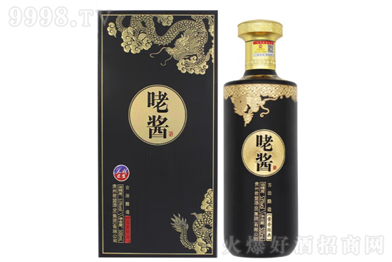 Ku 53500ml é_(zhn)ZʳͶYuͰ׾ƃr(ji)X