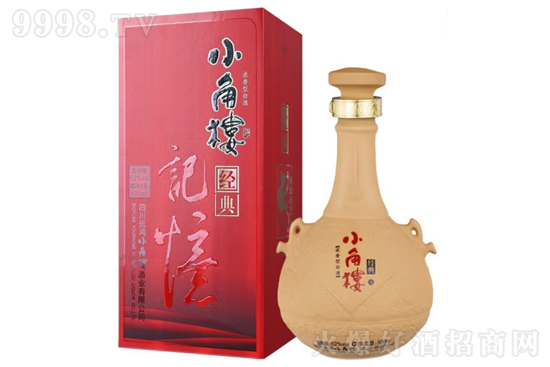 СǘǾӛ(jng) 52500ml ͸߶̄ՈZʳƃr񣬶X