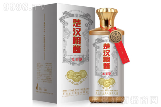 53_(ti)hZu500mlr(ji)X