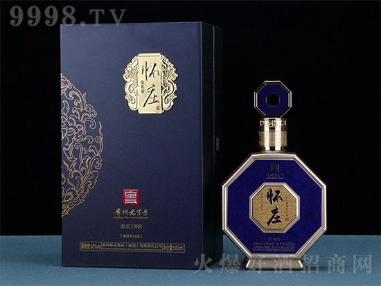 53fƻؑ1988 Z̑B(ti)u;500mlr(ji)񣬶X