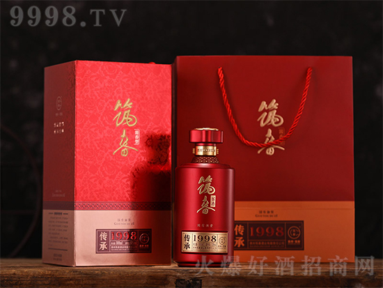53uƂ1998u;500mlrX