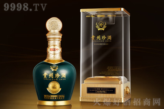 53ơʮ(jing)o(j)棩500mlr(ji)X(qin)