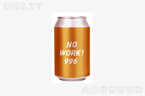쾫996Jҹ˹ơ330mlrX