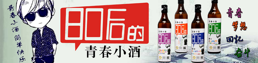 支持3