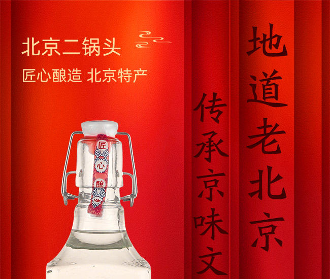 T^SͰ׾ơ42500ml