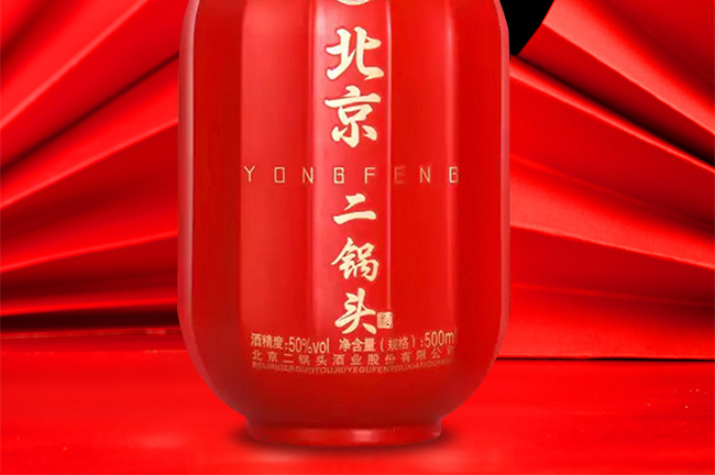 S^m4250500ml